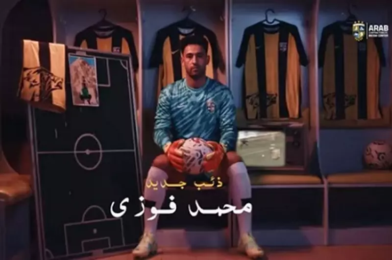محمد فوزي